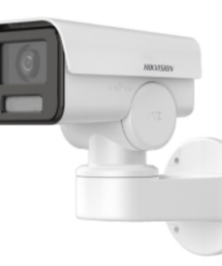 Hikvision ColorVu Network Mini Bullet Camera